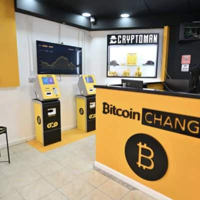 סניף ביטקוין צ׳יינג׳ אילת