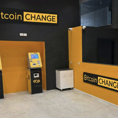 סניף ביטקוין צ׳יינג׳ כרמיאל